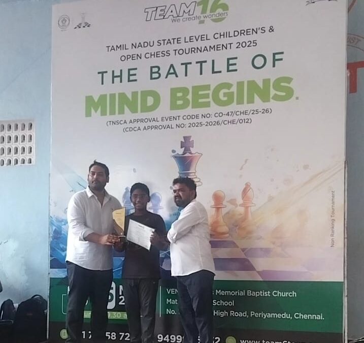 Rochan K Achieves 4th Position in Tamil Nadu State Children’s & Open Tournament