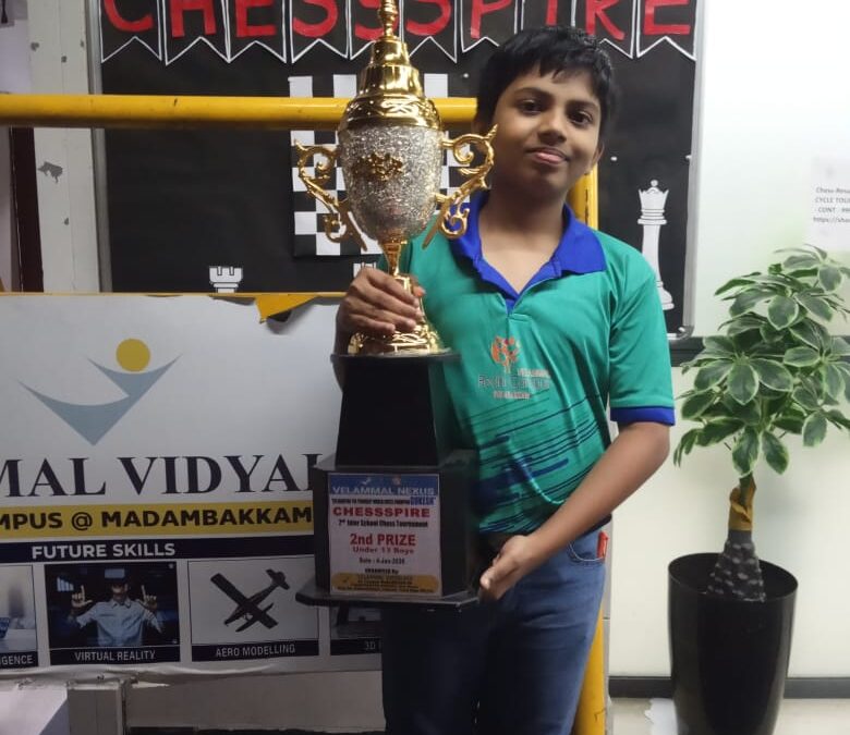 🏆 Nafees Wins 2nd Prize in Under-13 Inter-School Chess Tournament