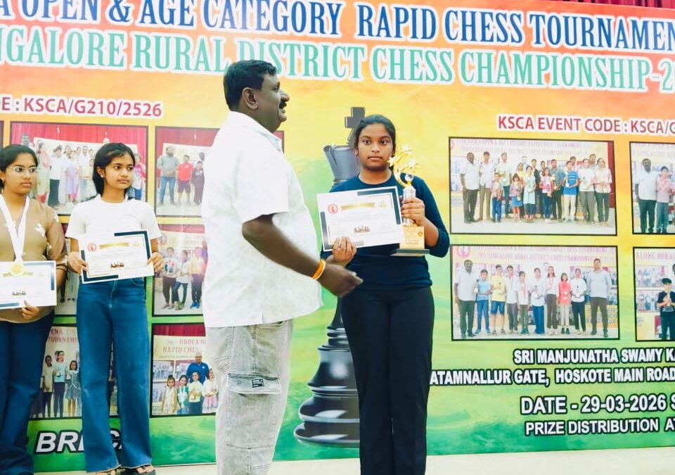 🏆 Aanya Ranjithkumar Clinches 1st Place at BRDCA Rapid Chess Tournament (Under-16)