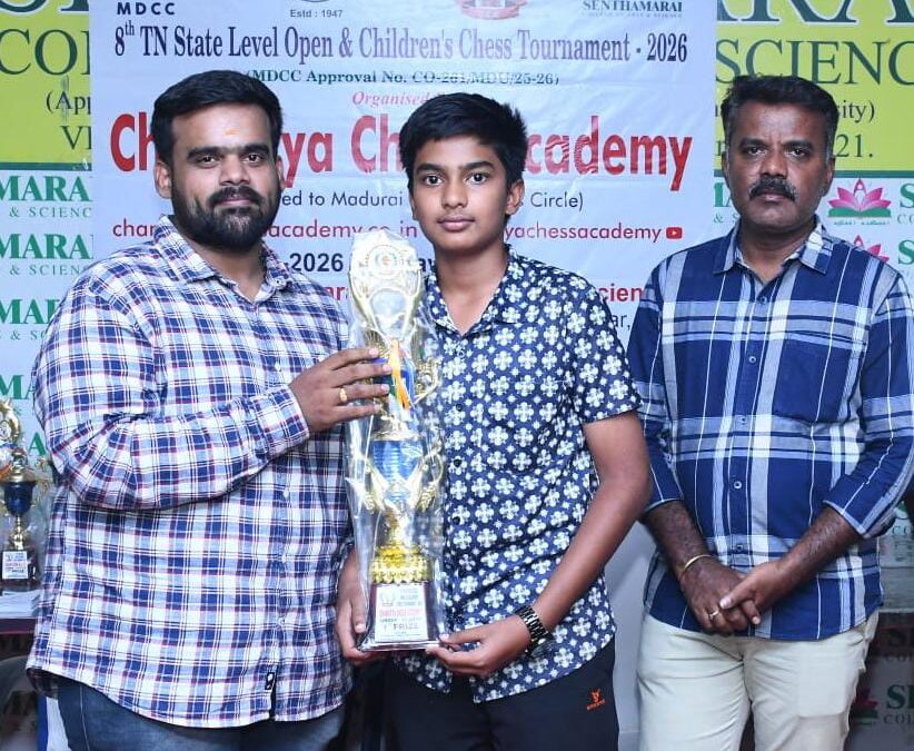Tirukarthik Anand Secures 1st Prize in U15 Boys at State Level Tournament