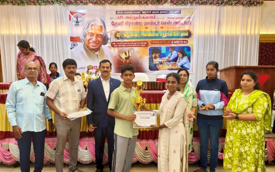 Suriyakumaran Wins First Prize at Theni District Chess Tournament