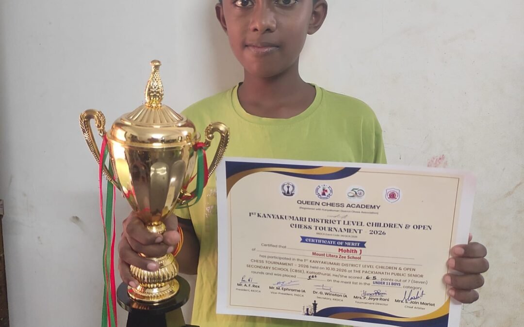 🏆 Mohith J Wins Under-11 Kanyakumari District Chess Tournament!